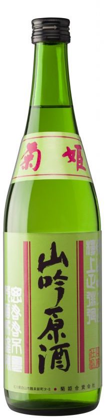 Kikuhime Yamahai Ginjo Genshu Sake Kikuhime Yamahai Ginjo Genshu Sake