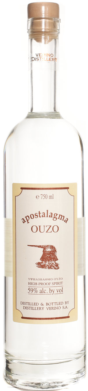 Verino Ouzo Apostalagma