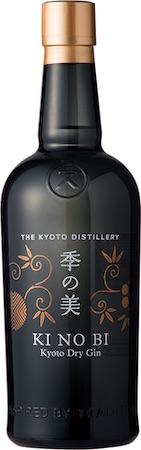 The Kyoto Distillery Gin "Ki No Bi"