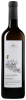 Contrada Salandra Falanghina Campi Flegrei