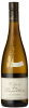 Domaine des Baumard Savennieres Clos du Papillon