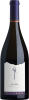 Craggy Range Syrah Le Sol