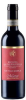 Mazzi Recioto della Valpolicella Le Calcarole