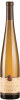 Paul Blanck Riesling Grand Cru Schlossberg