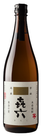 Kuroki Honten Distillery Sweet Potato Shochu "Kiroku Memory"