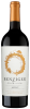 Benziger Merlot