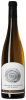 Domaine Marc Kreydenweiss Pinot Blanc la Fontaine aux Enfants Cru d'Alsace