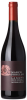Marco Porello Langhe Nebbiolo