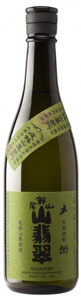 Osuzuyama Distillery Shochu Rice "Yamasemi - Kingfisher"