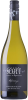 Allan Scott Sauvignon Blanc Kekerengu [Black Label]