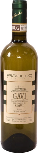 Picollo Ernesto Gavi di Gavi Rovereto Picollo Ernesto Gavi di Gavi Rovereto