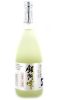Takasago Ginga Shizuku Divine Droplets Junmai Daiginjo Sake Takasago Ginga Shizuku Divine Droplets Junmai Daiginjo Sake