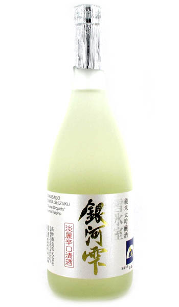 Takasago Ginga Shizuku Divine Droplets Junmai Daiginjo Sake Takasago Ginga Shizuku Divine Droplets Junmai Daiginjo Sake