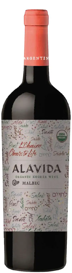 Alavida Malbec
