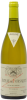 Chateau de Fonsalette Cotes du Rhone Blanc