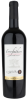 Goldschmidt Vineyards Forefathers Cabernet Sauvignon Lone Tree