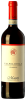Mazzi Valpolicella Classico