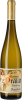 Dr. Loosen Erdener Pralat Riesling Auslese Goldkapsel