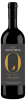Santa Tresa Orisi Rosso Terre Siciliane IGP