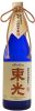 Toko Sake Junmai Daiginjo Fukurotsuri Ultraluxe