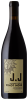 J. Christopher Pinot Noir JJ