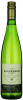 Fulkerson Gruner Veltliner
