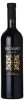 Recanati Yasmin Red Blend