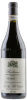 Cigliuti Barbaresco Vigna Erte