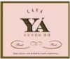 Sumarroca Cava Ya Cuvee 23 Brut Rose