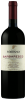 Tenute Neirano Barbaresco