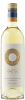 Round Pond Sauvignon Blanc Estate