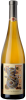 Marcel Deiss Alsace Grand Cru Blanc Schlossberg