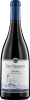 San Simeon Pinot Noir