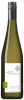 Forstreiter Gruner Veltliner Kogl