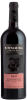 Binyamina Cabernet Sauvignon - Shiraz Yogev