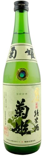 Kikuhime Sake Junmai