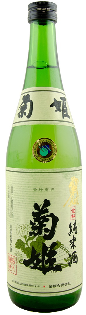 Kikuhime Sake Junmai Kikuhime Sake Junmai