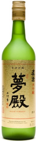 Kakurei Sake Daiginjo
