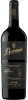 Bodegas Beronia Rioja Gran Reserva