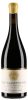 M. Chapoutier Crozes-Hermitage Les Varonniers