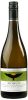Mohua Sauvignon Blanc