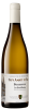 Domaine Guy Amiot et Fils Bouzeron Les Bouillottes