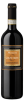 Colpetrone Sagrantino di Montefalco Memoira