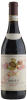 Vietti Barolo Riserva DOCG