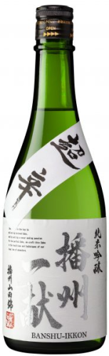 Banshu Ikkon Sake Junmai Ginjo "Chokara Banshu Yamada Nishiki"