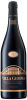 Masciarelli Montepulciano d'Abruzzo Villa Gemma Riserva