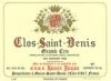 Domaine Henri Jouan Clos St. Denis Grand Cru