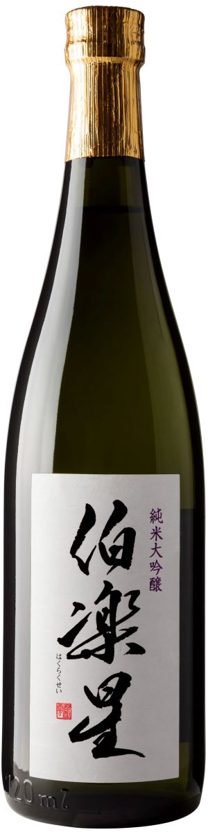 Hakurakusei Junmai Daiginjo