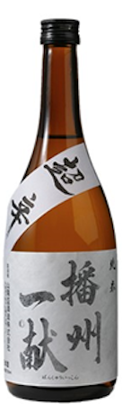 Banshu Ikkon Sake Junmai "Kita Nishiki - Super Dry"