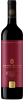 Grant Burge Shiraz Meshach